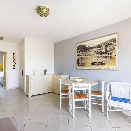 Les Ilaires By Interhome Appartement